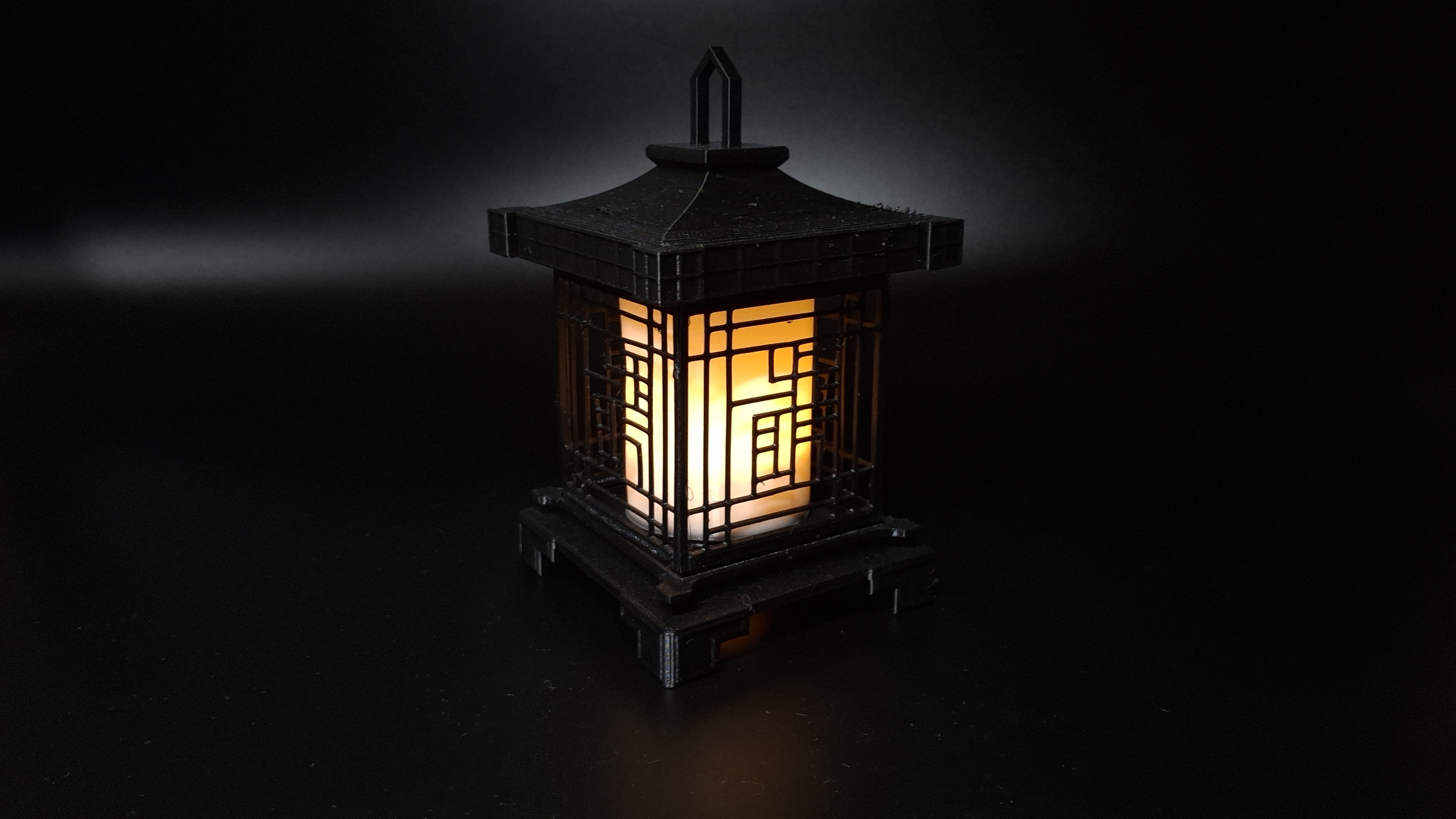 Светильник